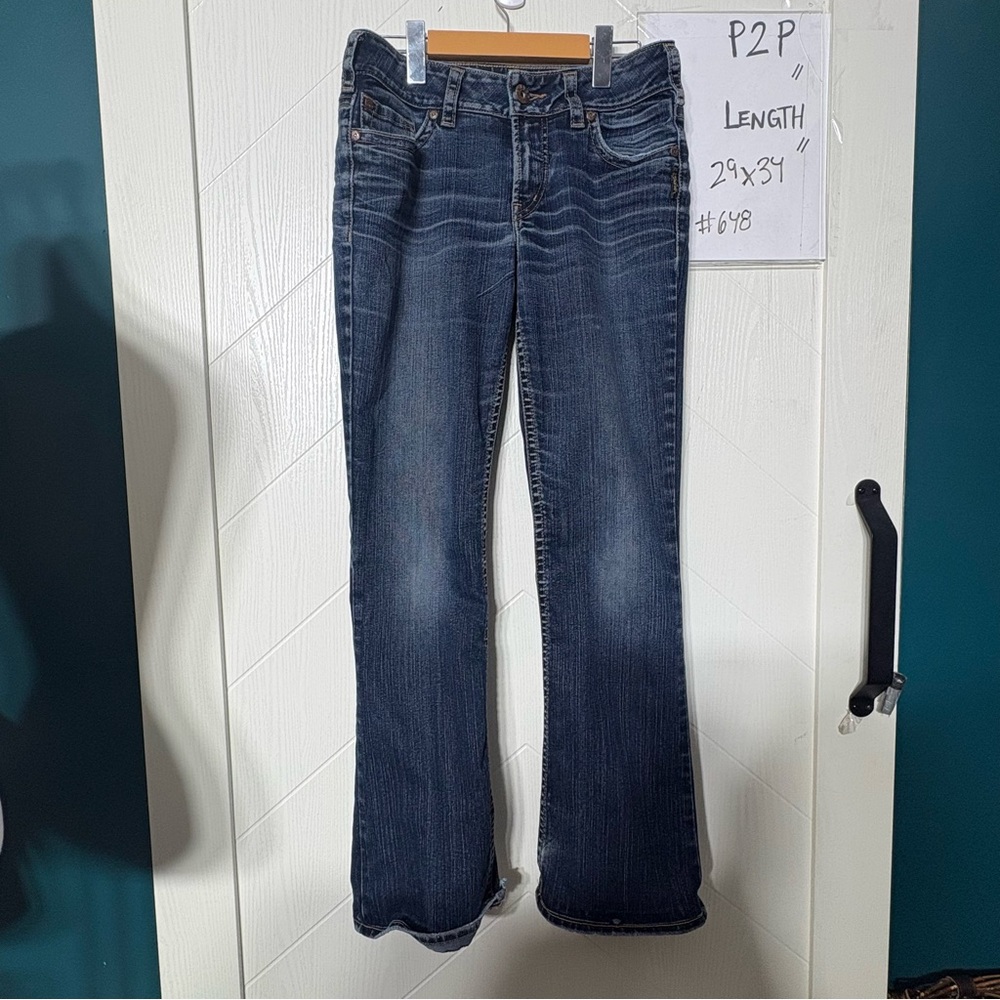 Silver Jeans Co. Suki Mid Rise Curvy‎ Bootcut Dark Wash Denim Tall 29x34 Y2K